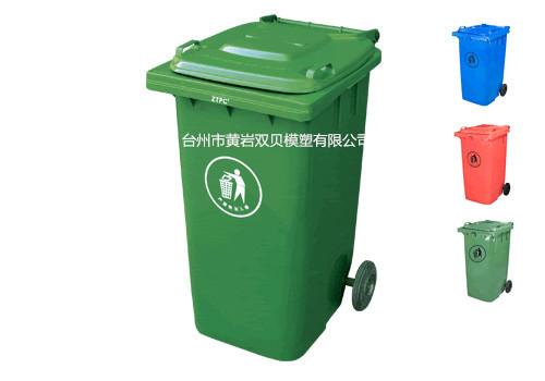 供应翻盖垃圾桶模具 塑料桶模具 油漆桶模具
