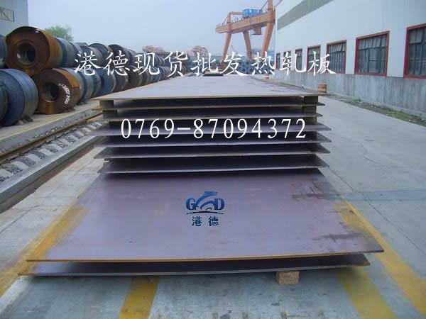 供应08F碳钢板 08F冷轧钢板 低碳深冲压钢板