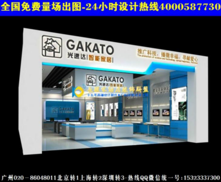 柳州市家纺专卖店装修效果图展示货柜AN39厂家
