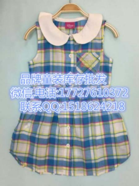供应用于儿童服饰的广州库存童装羽绒服厂家货源批发图片