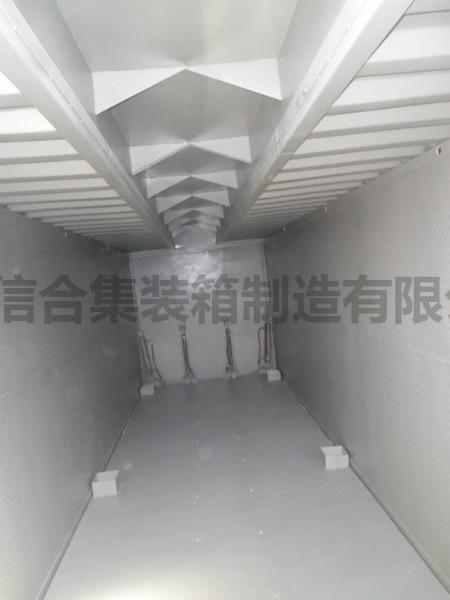 沧州市高低板液压展翼集装箱厂家供应用于交通运输的高低板液压展翼集装箱