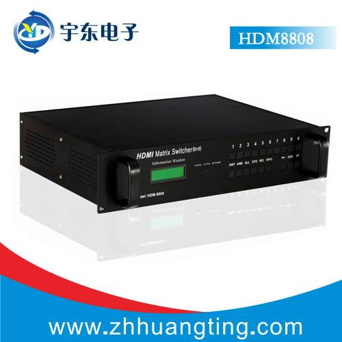 供应HDMI矩阵8进8出 HDMI高清影音交换机 HDMI高清影音共享 HDM8808
