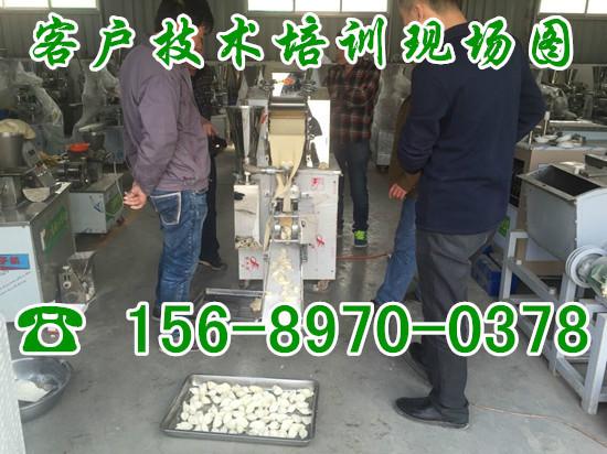 济南市济宁包饺子的机器多少钱厂家供应济宁包饺子的机器多少钱，自动饺子成型机操作视频