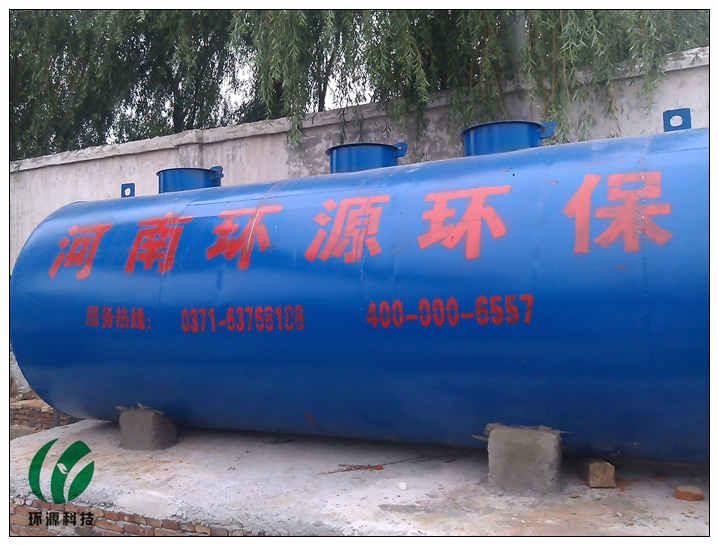 河南郑州一体化焦化污水处理设备批发