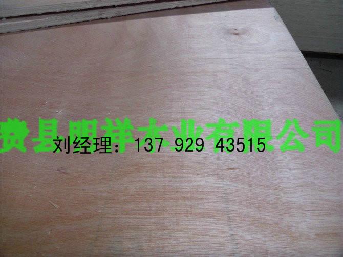 人造木板材厂批发杨木多层板三合板批发
