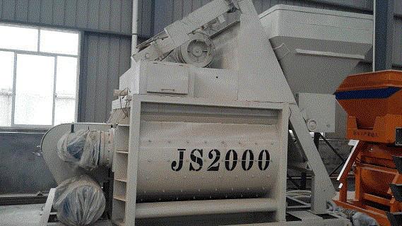 供应JS2000搅拌机亿立混凝土搅拌机