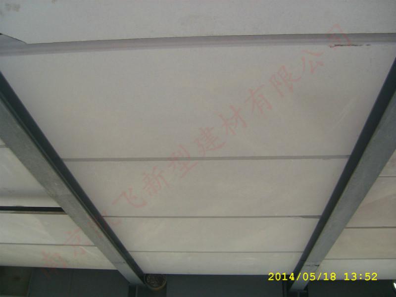 供应用于隔墙及楼层板的NALC楼板 ACC隔墙板 ALC屋面板