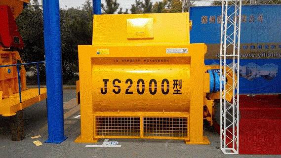 供应搅拌机混凝土搅拌机JS2000搅拌机—郑州亿立实业有限公司/170000元