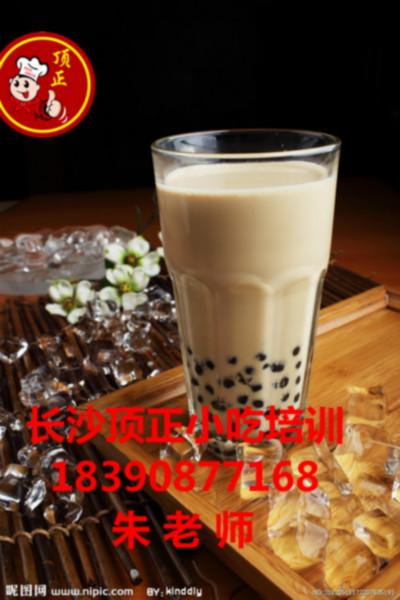 供应港式丝袜奶茶台湾饮品培训COCO奶茶