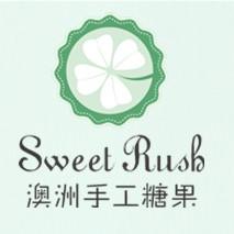 Sweetrush甜蜜冲刺
