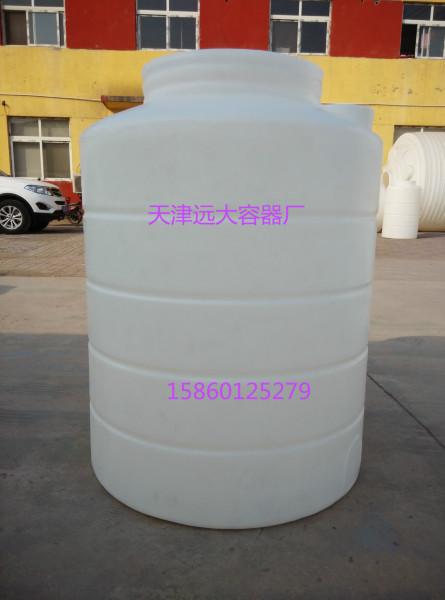 供应辽宁全塑储罐5吨次氯酸储罐价格