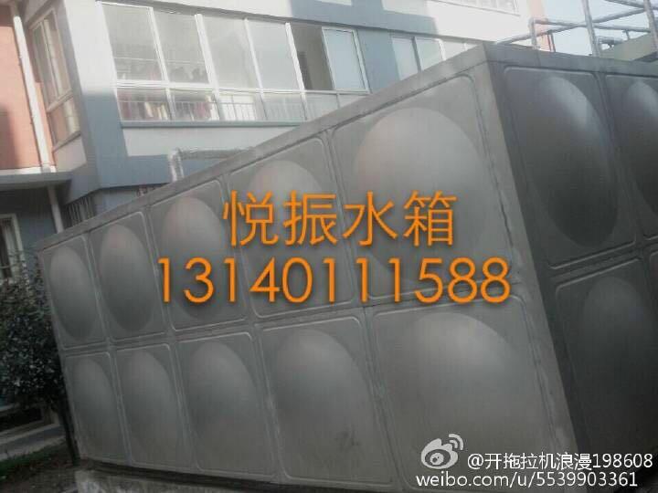 郑州生产不锈钢组合保温水箱厂家批发