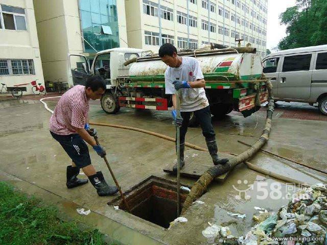供应北京东城区疏通厕所马桶堵住了怎么办84483667图片