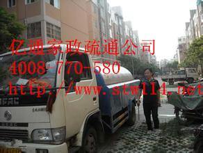 九江市专业高压清洗管道清理化粪池抽粪厂家
