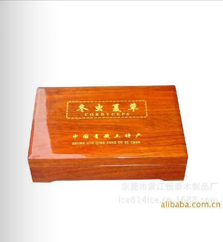 供应东莞木盒厂家专业加工木盒品质好烤油漆房价格合理