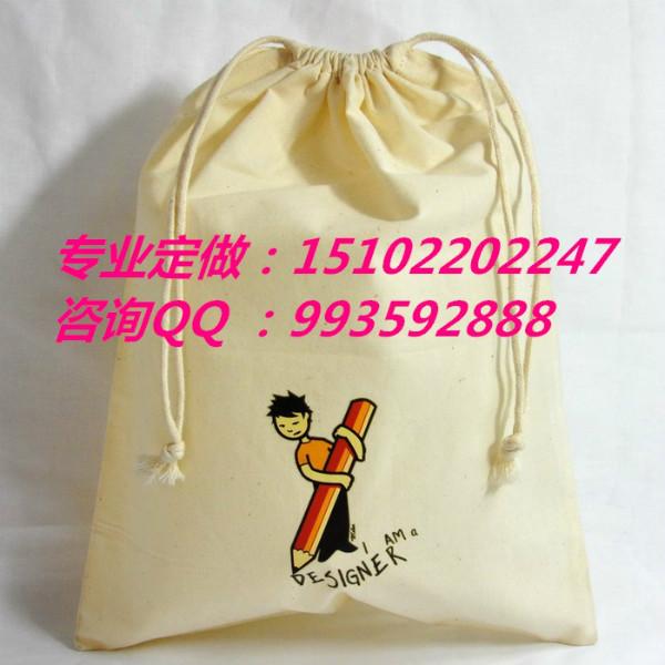 供应棉布袋 天津北京棉布环保袋 棉布礼品袋 棉布束口袋