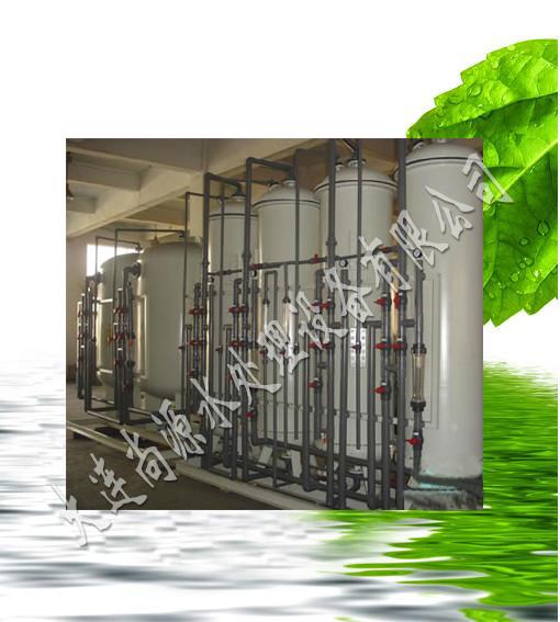 供应吉林专业超滤水处理厂家/吉林灌装清洗/吉林水处理化学品设备