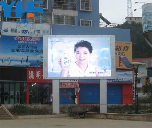 供应汕头市LED大屏幕广告屏哪里有卖,龙湖区表贴显示屏价格