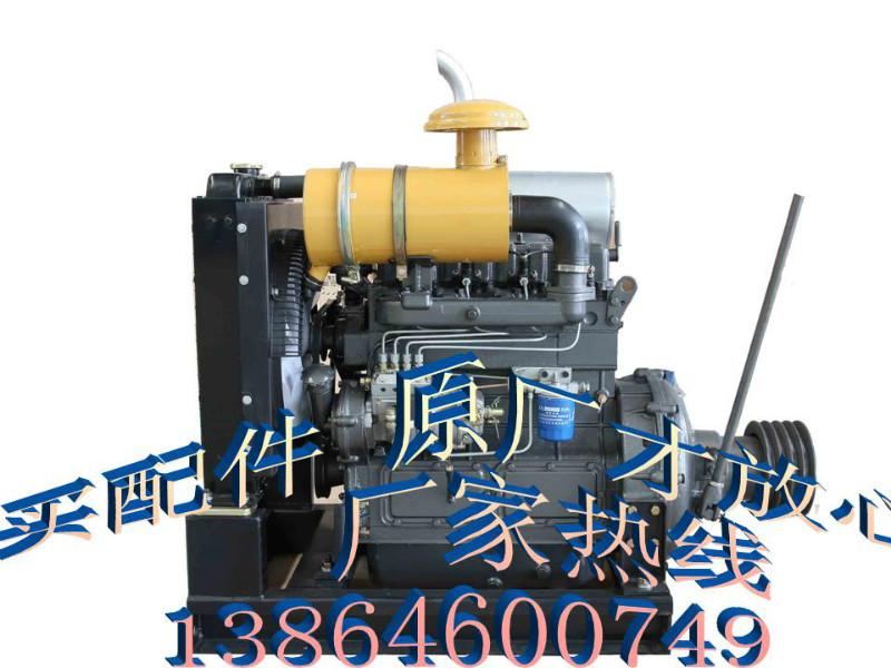 供应衡水市潍坊华丰4100/4102发动机曲轴喷油泵缸垫水箱散热器风扇