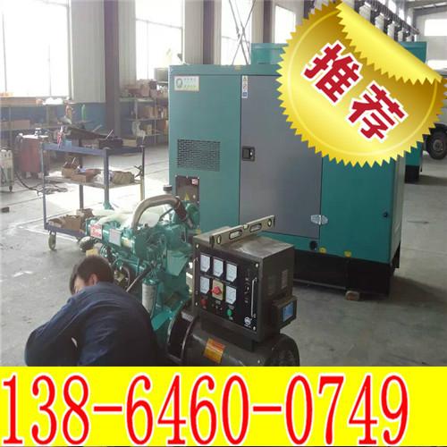 供应潍坊4102发动机水箱制造厂设备流程
