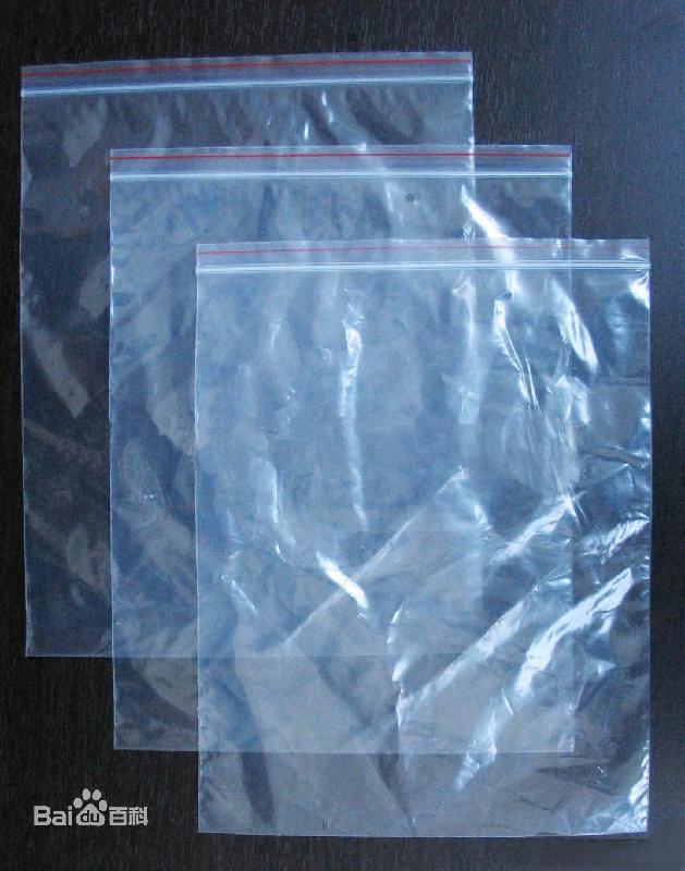 再生PE膜批发_优质的再生PE膜哪家有再生PE膜柮 透明袋子_透明袋子价格_优质透明图片