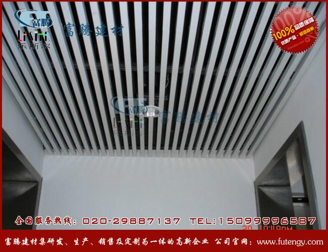 供应铝单板铝幕墙铝天花铝方通广州富腾国内行业领导品牌