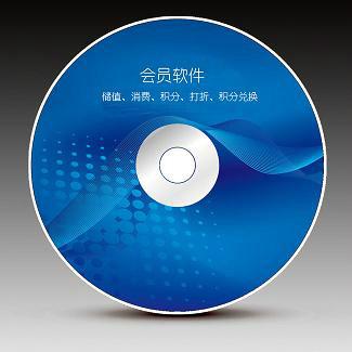 供应河南郑州超市会员积分软件