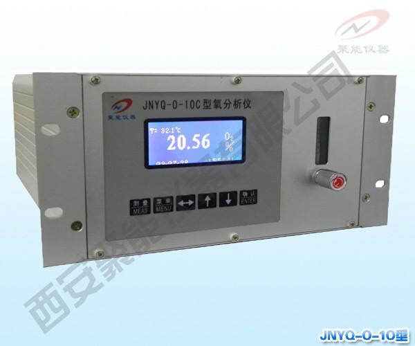 供应厂家直销JNYQ-O微量氧分析仪