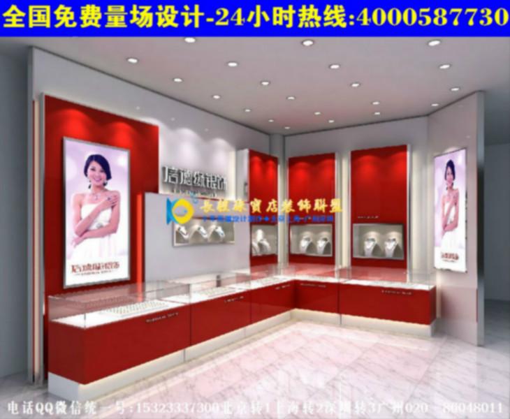 福州珠宝店设计珠宝门头欧式珠宝展柜