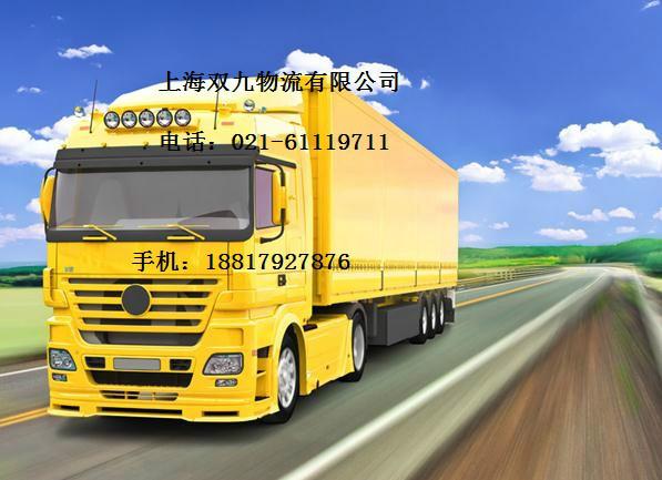 供应上海到温州物流专线北京搬厂钉木箱应图片
