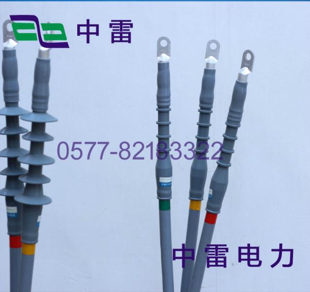 供应冷压中间高压冷缩电缆头,中间冷缩电缆头规格型号