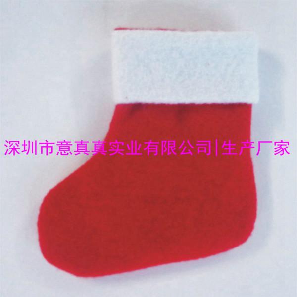 供应无纺布圣诞袜 厂家批发定做无纺布圣诞袜 深圳圣诞礼品生产厂家