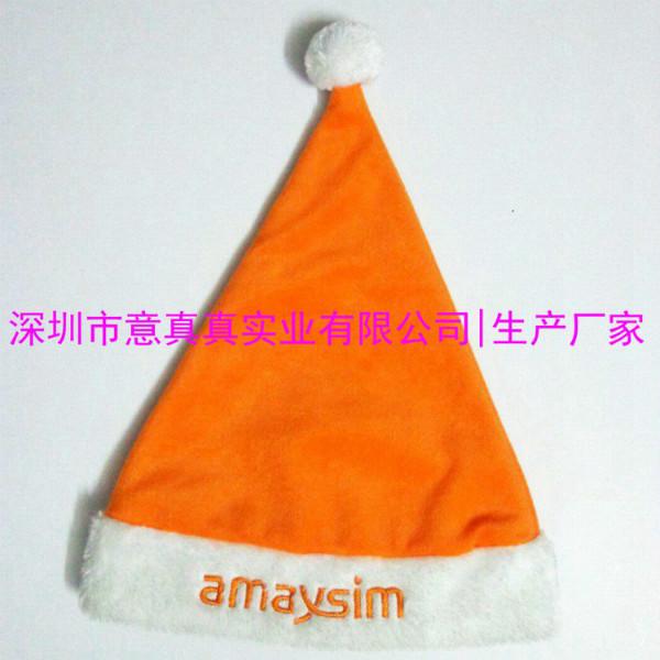 供应绣花圣诞帽 橙色广告圣诞帽定做 厂家生产加工绣花logo广告圣诞帽子
