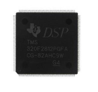 供应MSP430F6735芯片解密