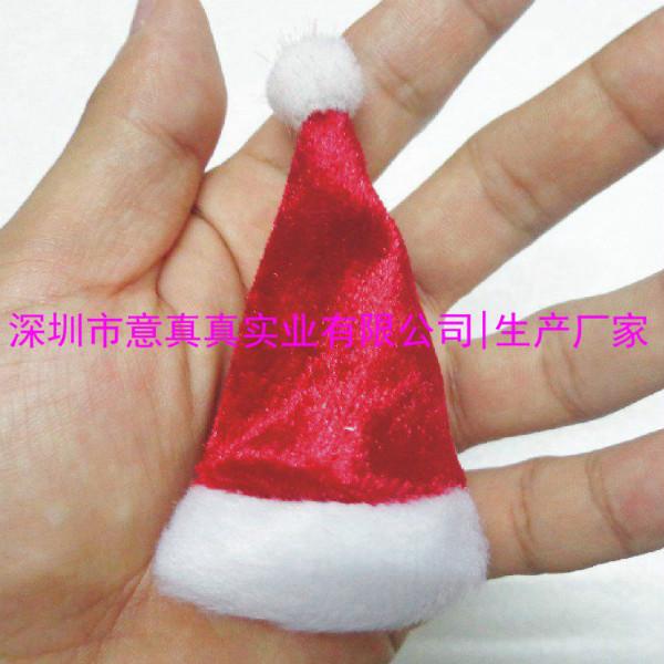 供应mini圣诞帽 69.5cm小圣诞帽 厂家定做各种规格小号圣诞礼品帽 迷你