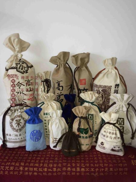 棉布抽绳环保礼品大米袋面粉袋定制批发