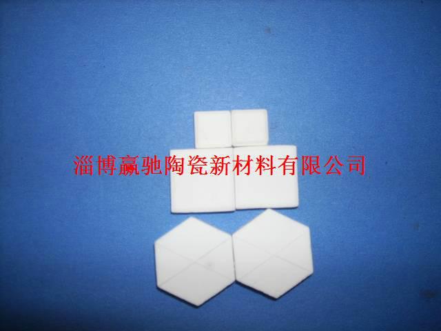 淄博赢驰供应氧化铝耐磨陶瓷衬片磁选机内衬贴片防磨