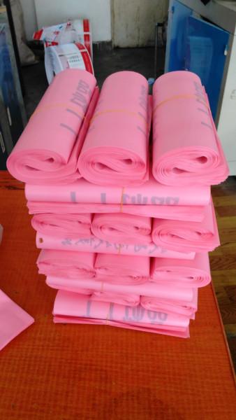 河北保定雄县塑料包装设计厂家 专业塑料包装生产厂家 塑料包装设计