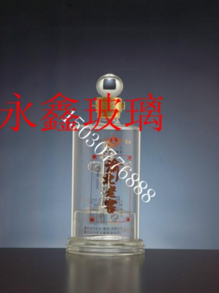 供应BL-02直管形工艺酒瓶，高硼硅玻璃酒瓶