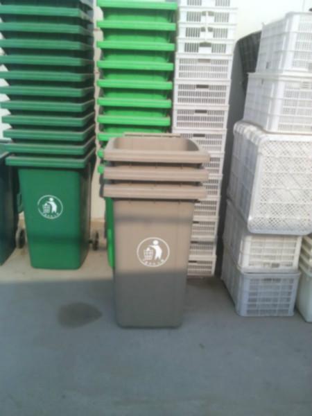 供应郑州塑料垃圾桶河南垃圾桶生产厂家垃圾桶报价哪里有卖240L塑料垃圾桶