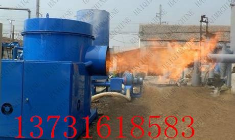 供应生物质锅炉燃烧机安徽宿州生物质锅炉燃烧机 生物质燃烧器 厂家报价