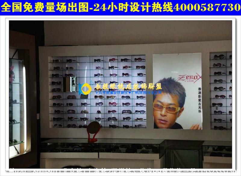 供应创意眼镜店装修效果图风格AN38眼镜店设计专卖店效果图CN37