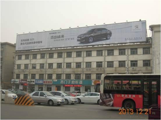 供应在西宁市区发布三面翻广告