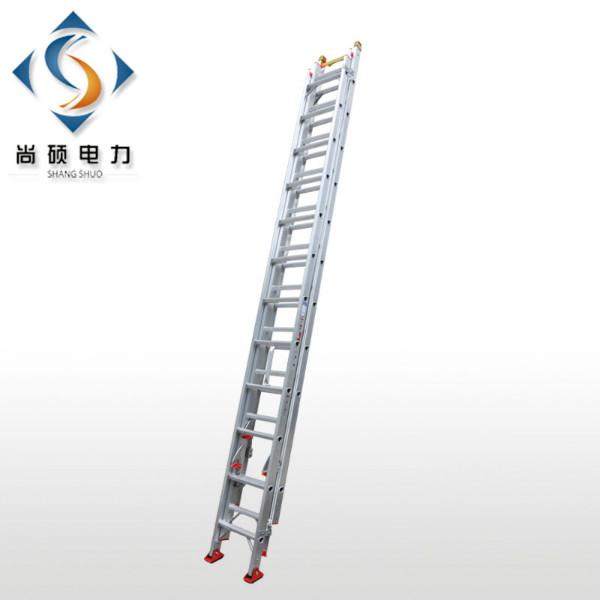 供应尚硕L09铝合金三联式单面伸缩梯 承重150kg