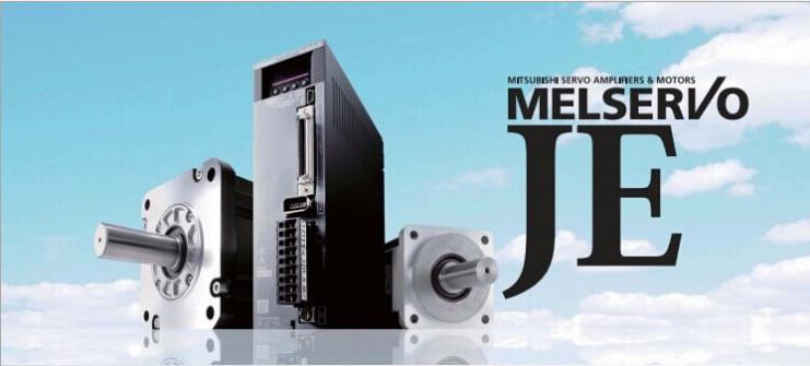 供应三菱伺服定位系统放大器MR-JE-40A