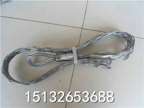 供应电缆牵引网套价格电缆网套