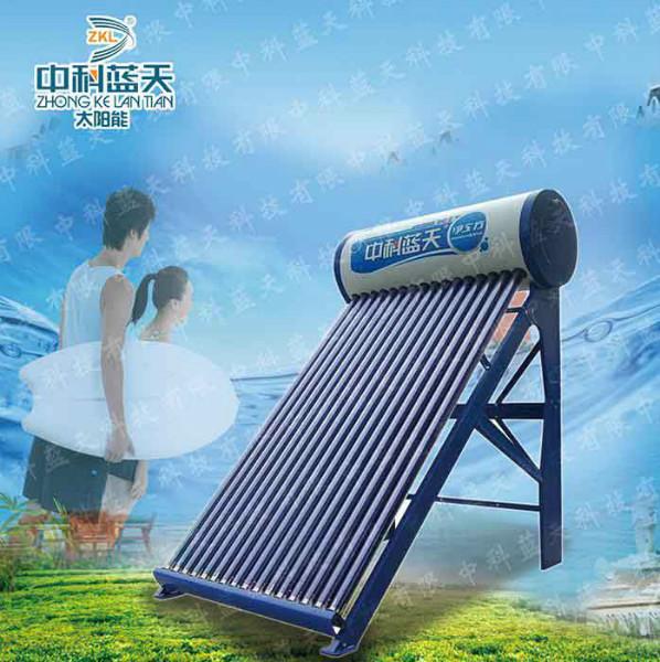 供应浙江太阳能热水工程太阳能知名品牌