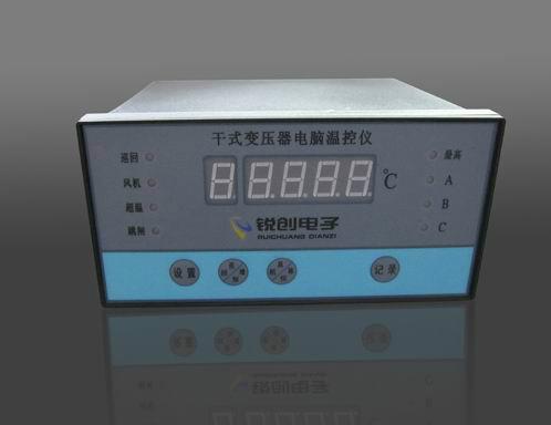 供应干式变压器温控仪