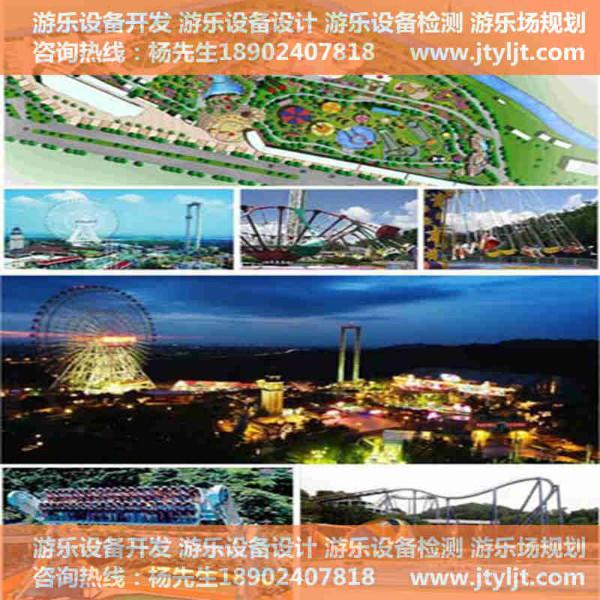 黄浦文化旅游产业园批发