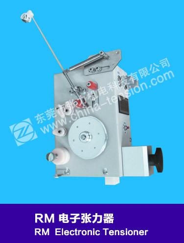 供应张力控制可调电子张力器绕线机电子张力器02kg18938202398